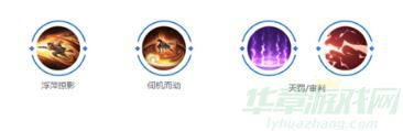 曙光英雄荆轲玩法介绍