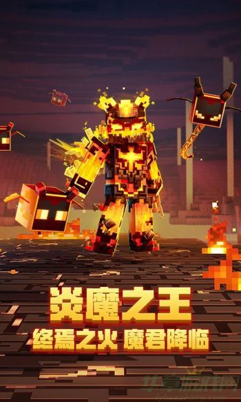 我的世界刷emc的方法
