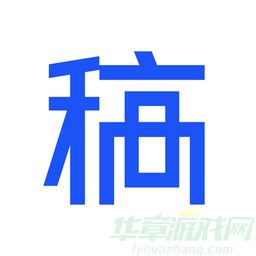 稿定设计app最新版-稿定设计app最新版下载v4.41.1