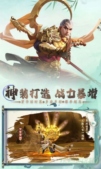锦衣寒刀手游转职攻略