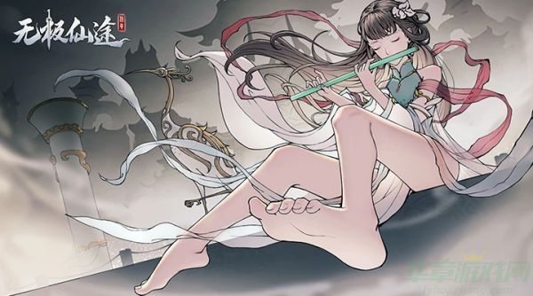 无极仙途苍龙获得方法