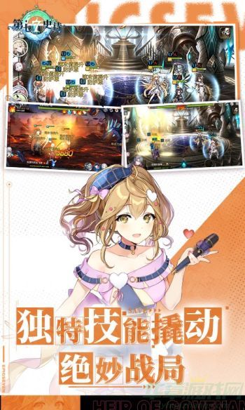 混沌起源小恶魔升阶方法 混沌起源小恶魔升阶方法