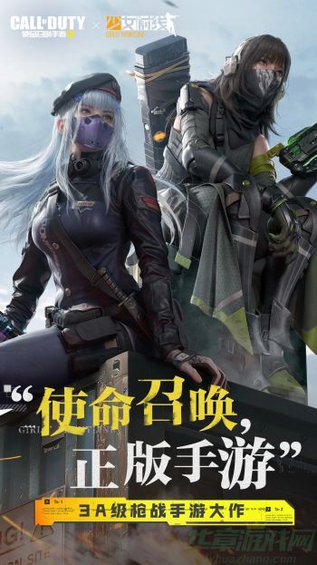 召唤手游dlq33最强配件推荐 