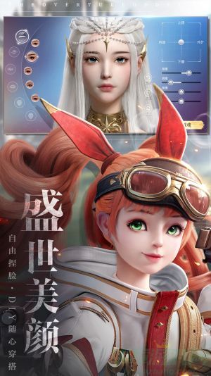 魔之序曲最强战灵怎么搭配