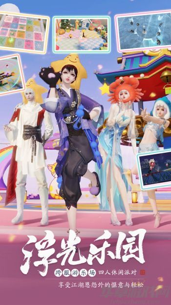 天涯明月刀手游天香心法搭配攻略
