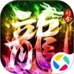 边境传说安卓版-边境传说安卓版下载v 1.0.0.7390