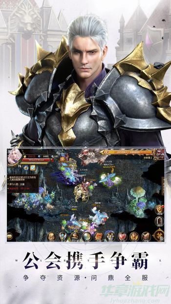  神曲H5哈迪斯加点攻略