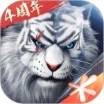 完美世界安卓版-完美世界手游安卓版下载v1.666.0