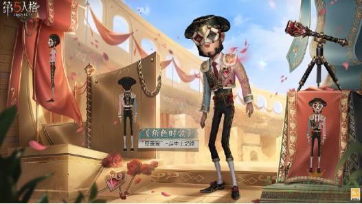 第五人格第二十九赛季推理之径奖励介绍 第五人格第二十九赛季推理之径奖励介绍