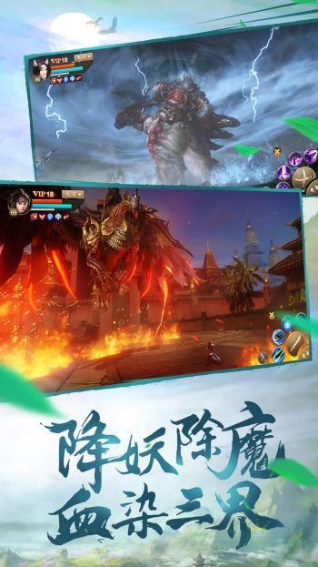 斗神之刃手游双刀加点攻略