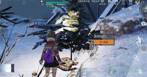 黎明觉醒生机不怕万一藏宝图位置介绍