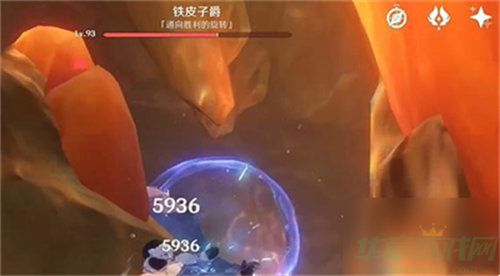 原神铁皮子爵成就完成攻略