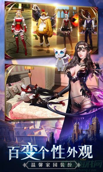 新剑与魔法光战器灵攻略