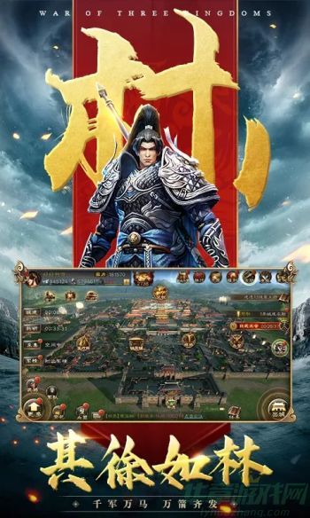 三国连环战新手攻略大全