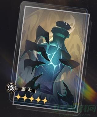崩坏星穹铁道孤独的疗愈光锥属性介绍