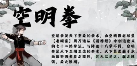 方寸对决t0卡组介绍