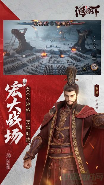 鸿图之下卡核心攻略 鸿图之下卡核心攻略