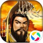 帝王三国安卓版-帝王·三国安卓版下载v1.60.0719