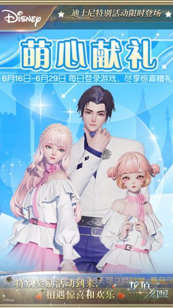 浅尾夜异闻完成攻略大全