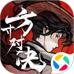 方寸对决最新版-方寸对决最新版下载v1.0.3