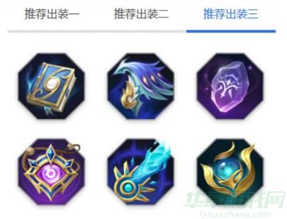 曙光英雄望舒玩法介绍