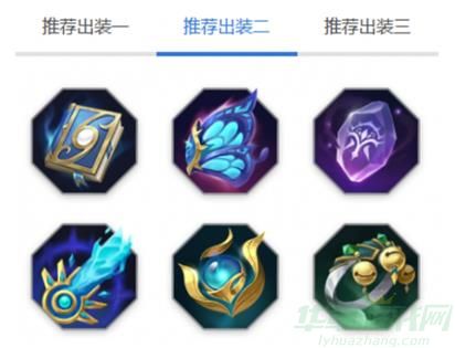 曙光英雄望舒玩法介绍