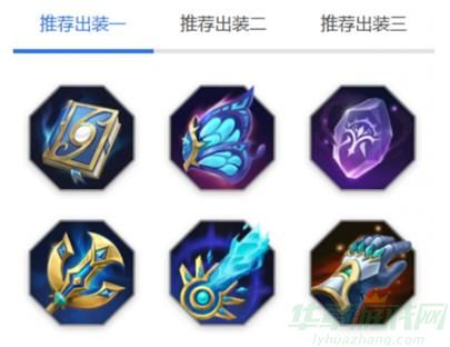 曙光英雄望舒玩法介绍