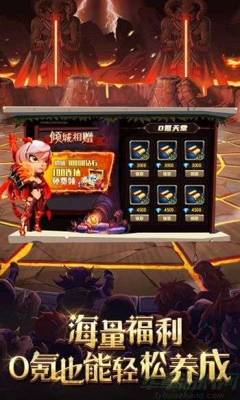 骑士的魔法战争兑换码2023