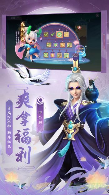 少年仙界乾元洞加点攻略