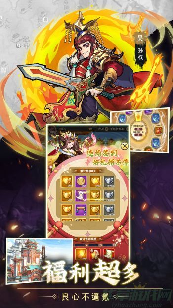 天天迷城兑换码2023