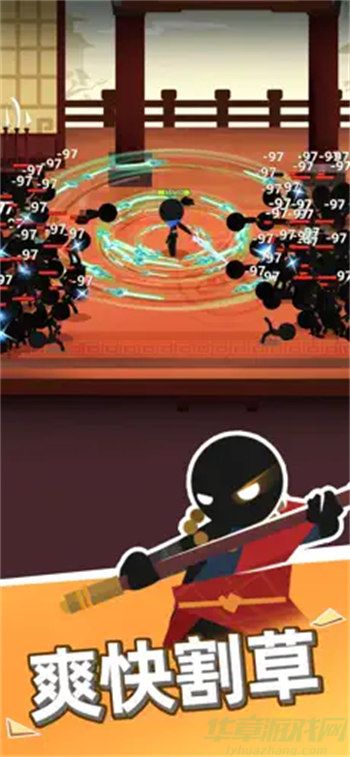 我比武特牛最新版
