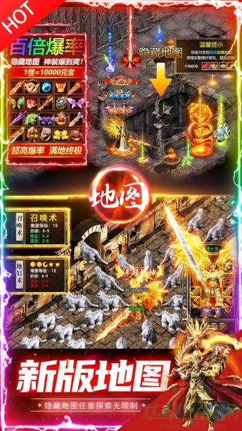 边境传说兑换码2023