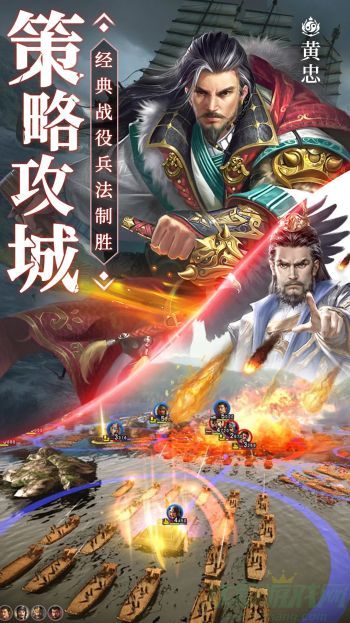 三国我是主公兑换码2023 