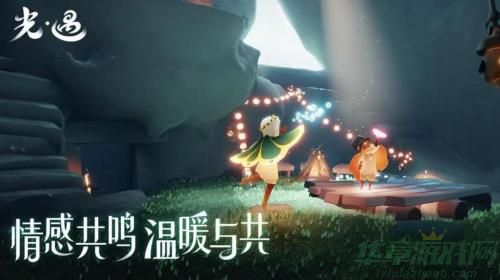光遇发送邀请链接的方法介绍