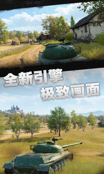 战舰冲突新手玩法攻略 