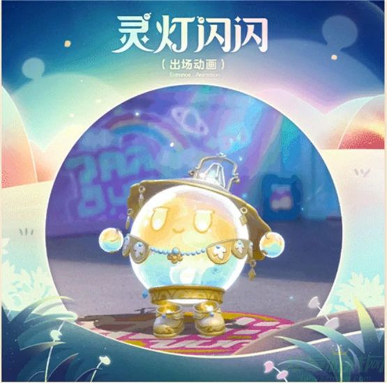 蛋仔派对寻秘狂欢季隐藏皮肤一览