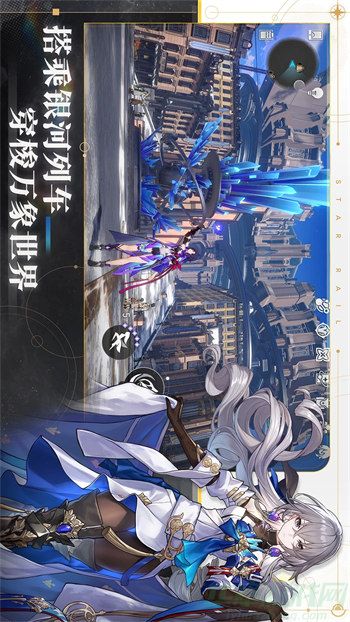 崩坏星穹铁道玲可光锥搭配攻略