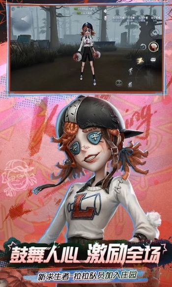 第五人格昆虫怎么玩