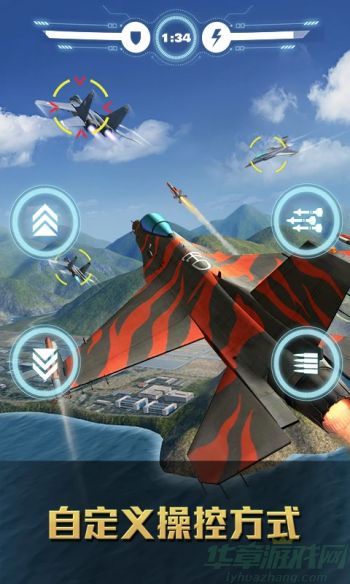 空战争锋礼包兑换码2023