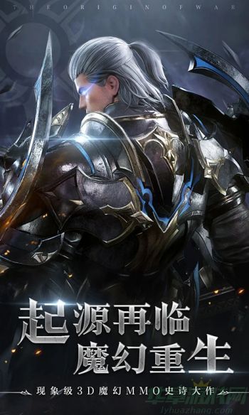 起源战纪法师打输出方法