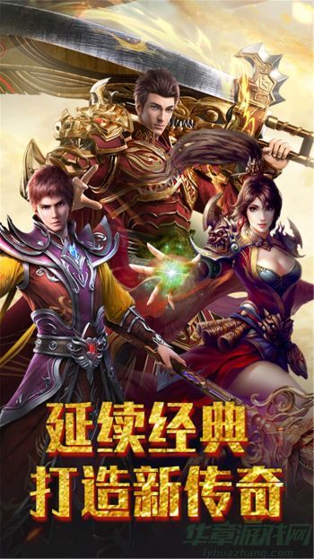 幻刃录平民最强阵容推荐