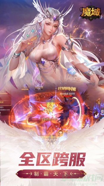 风暴魔域2御魂升级攻略