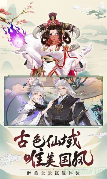 天剑诀装备基础战力提升方法