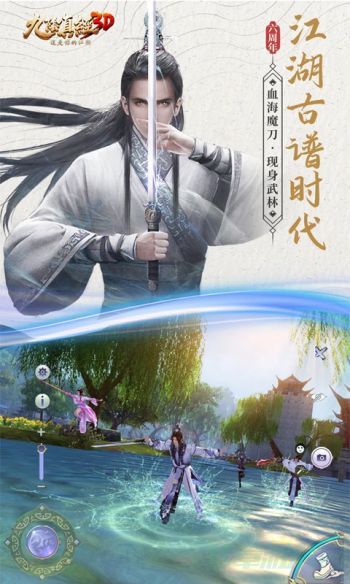 九阴真经手游毒师技能以及制作毒药过程介绍