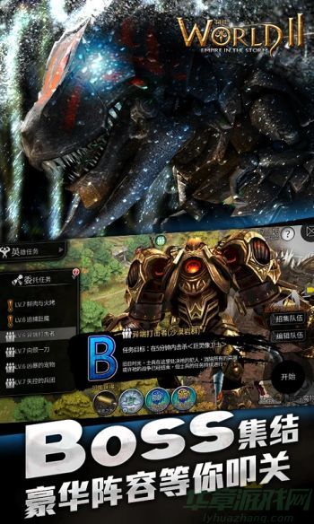 0.jpg 风暴帝国法师吉娜技能加点推荐