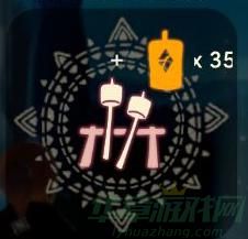 光遇垂钓日篝火获取方法介绍
