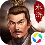 水浒宋江传安卓版-水浒宋江传安卓版下载v3.00.13
