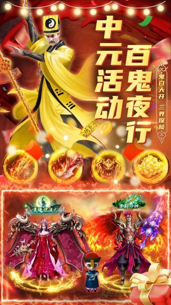 君临传奇战士天赋怎么加点