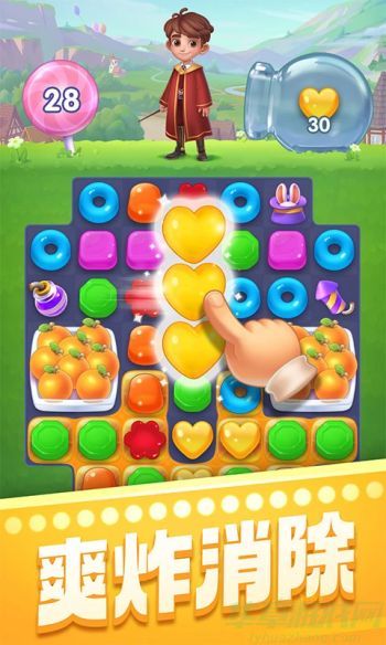 宾果消消消566关攻略