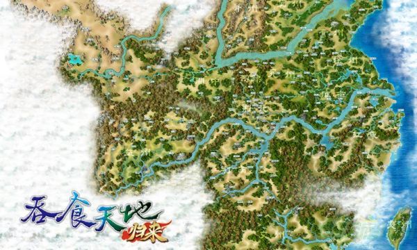  吞食天地归来职业攻略大全